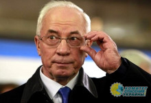 Азаров рассказал о девальвации и экономике