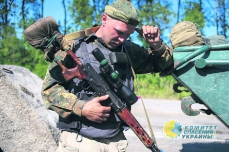 Плюшки для карателей. Украинская власть заманивает на войну в Донбассе новыми льготами