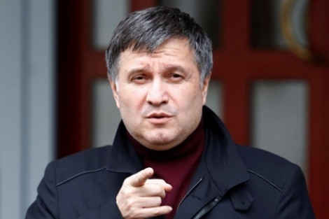 Аваков призвал "изгнать" Сбербанк из Украины