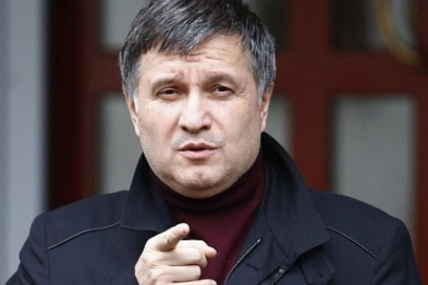 Аваков назвал Саакашвили "политическим аферистом"
