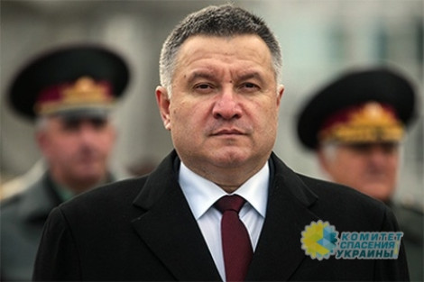Компонента Авакова: глава МВД обещает силой вернуть Донбасс в Украину, страну ждет АТО-2