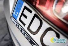 Украинцы отстояли свое право ездить на нерастаможенных «евробляхах»