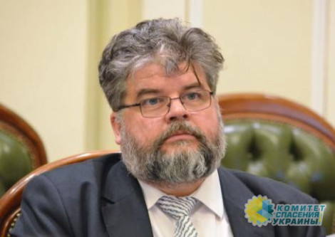 Фигурант секс-скандала Яременко написал заявление об увольнении и во всем обвинил Медведчука