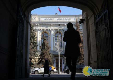 В ЕС изучают возможности передачи российских активов киевскому режиму