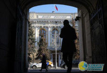 В ЕС изучают возможности передачи российских активов киевскому режиму