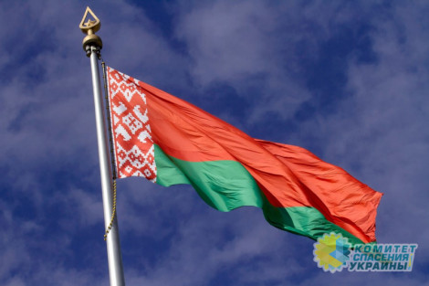 Белоруссия осудила марш в честь Бандеры на Украине