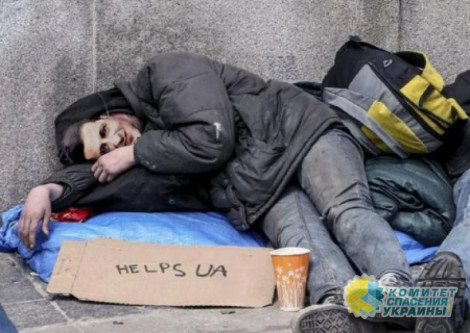 Долг, в том числе за коммуналку, может превратить любого украинца в бездомного