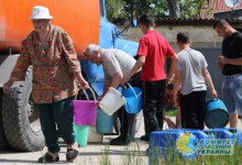 Без воды: Донецкая фильтровальная станция прекратила работу, ее законсервируют