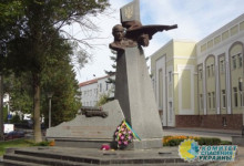 Глава ОУН угрожает Польскому институту нацпамяти за памятник жертвам украинских националистов