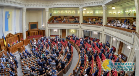 Рада приняла закон о коренных народах Украины