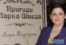 Украинская писательница обозвала посла Израиля