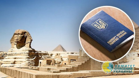 Египет смягчил визовые правила для туристов