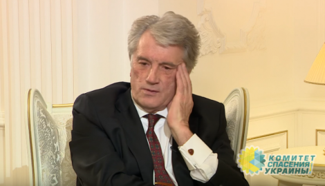 Ющенко ждет, когда в России родится хотя бы один политик, который уважает суверенитет и свободу Украины
