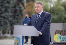 Аваков  прокомментировал свою отставку