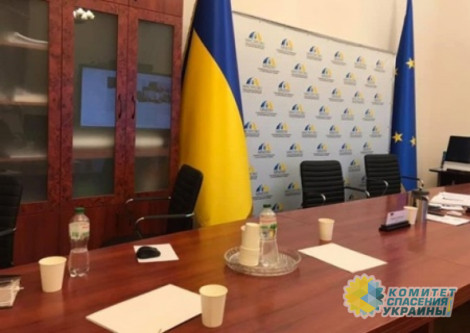 Украинская делегация сорвала заседание ТКГ