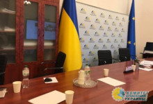 Украинская делегация сорвала заседание ТКГ