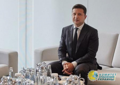 Мнение: Зеленский не способен решать стратегические вопросы Украины