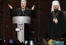 Епифаний: ПУЦ поможет Порошенко остаться президентом
