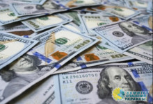 США передали Эстонии почти $500 тысяч для оказания помощи Украине