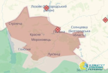 ВС РФ выбили боевиков ВСУ из нескольких населенных пунктов Харьковской области