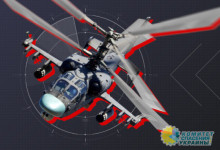 Три весёлые цифры