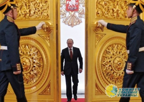 В России прошла инаугурация президента: Путин стал главой государства в 4-й раз