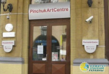 Экскурсовода в Киеве затравили националисты