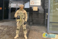 В "VS Energy" СБУ провела обыск