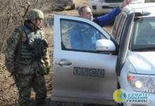 Сливали данные для ударов по Донбассу