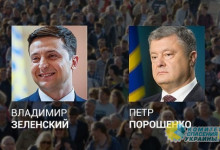 Украинские выборы-2019: побеждает Зеленский