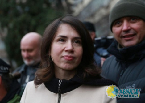 В ГБР Черновол вручили обвинение