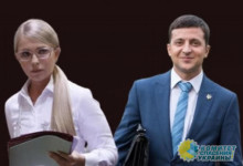 Договорится ли Тимошенко с Зеленским