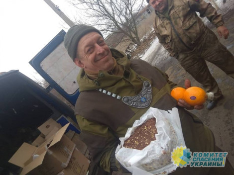 Боевики «Правого сектора» щеголяют на Донбассе с нагрудными горжетами фашистской фельджандармерии