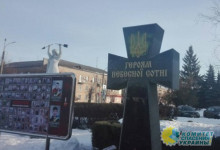 Майданопад: в Черкасской области изувечили очередной памятник «Небесной сотне»