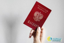 Россия упростили приём в свое гражданство