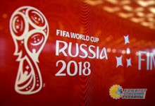 «Черные списки» спортсменов: в Раду внесен закон, запрещающий показ чемпионата мира по футболу
