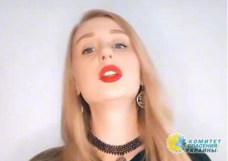 Жена сотрудника министерства молодёжи и спорта сочинила нецензурную песню о Путине