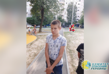 В Харькове школьник устроил стрельбу на детской площадке