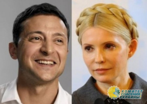 В Украине назвали кандидатов в президенты, которые выйдут во второй тур