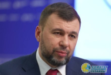 Пушилин рассказал, принадлежность каких русских городов Украине надо исправить