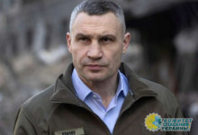 Киев получил новые системы ПВО для защиты объектов энергетики