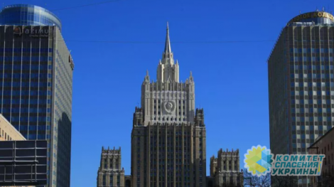 МИД РФ отреагировал на сожжение «Кремля» под посольством России в Киеве