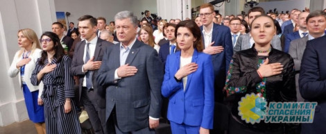 Порошенко жалуется в СБУ и грозит протестами из-за телемоста между Украиной и Россией