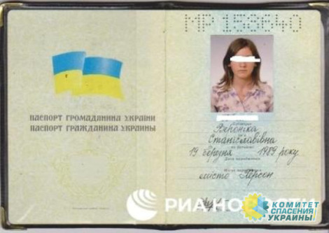 Украинская разведка в Херсоне использовала эскортниц для диверсий