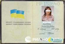 Украинская разведка в Херсоне использовала эскортниц для диверсий