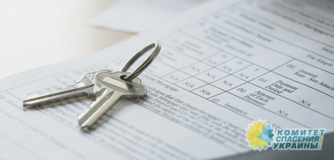 После смены правил регистрации недвижимости квартиры крадут даже у нардепов