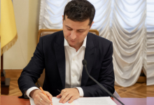 Зеленский подписал указ о выходе Украины из договора о монопольной политике в СНГ