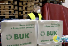 Скандал: Украина продаёт Испании маски, запрещённые для экспорта