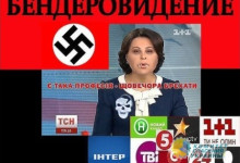 В кои веки не соврал! «Демократ»  Саакашвили уличил киевскую прессу в полной подконтрольности власти