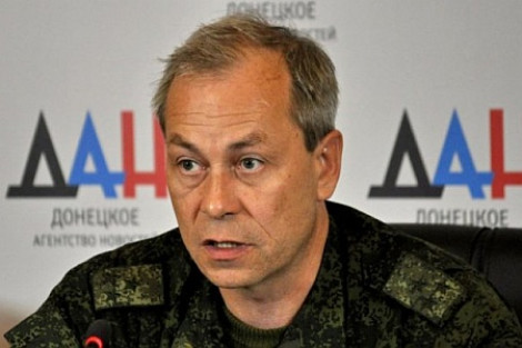 ДНР: ОБСЕ не желает добиваться от Киева выполнения "Минска-2"